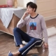 Bộ đồ ngủ nam mùa xuân và mùa hè cotton dài tay XL mẫu nam mùa thu và mùa đông có thể mặc bên ngoài bộ đồ dịch vụ gia đình bộ đồ ngủ 2 dây