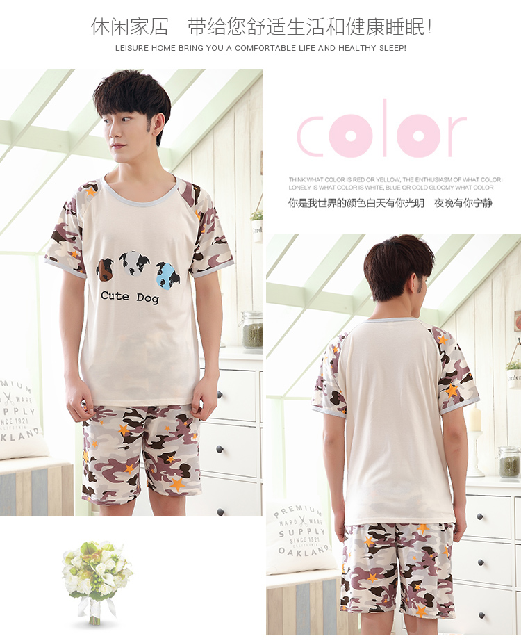 Mùa xuân và mùa thu Hàn Quốc bộ đồ ngủ ngắn tay cotton nam phục vụ nhà mùa hè phụ nữ dễ thương hoạt hình mỏng phù hợp bộ pijama lụa