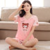 Phiên bản Hàn Quốc của đồ ngủ nữ mùa hè cotton dễ thương mùa xuân ít phụ nữ mới ngắn tay ngắn dịch vụ nhà có thể mặc bên ngoài phù hợp bộ đồ ngủ lông cừu nữ  Giống cái
