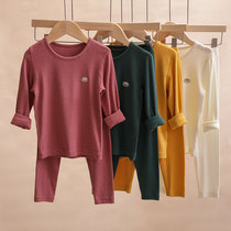 mi pink fruit fruit children warm underwear suit fever warm suede home clothes boy girl autumn clothes autumn pants winter