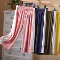 Girls color-making wide leg pants summer thin anti-mosquito pants trousers elastic waist pants casual loose ankle-length pants childrens pants
