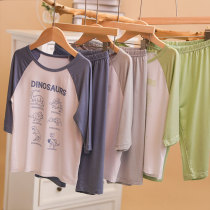 Modale Childrens Home Conserved Boy Girls Seven-Pants Pyjamas Suits CUHK Child Super Slim Air Conditioning Suit Summer
