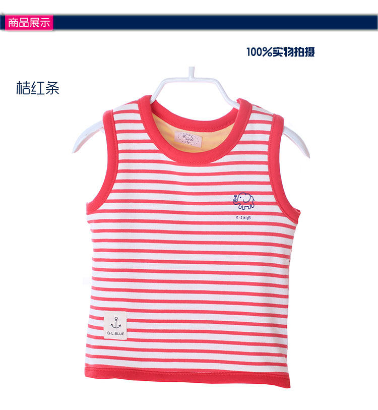 Gilet enfant - Ref 2069144 Image 12