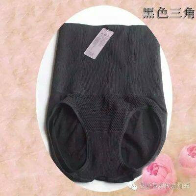 Corset amincissant - Ref 701670 Image 11