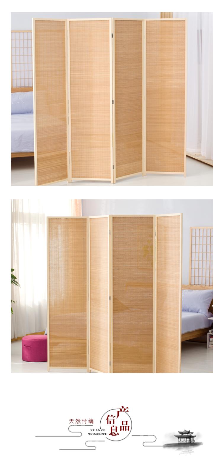 Vách ngăn màn hình phòng khách thời trang Nhật Bản hiên khách sạn bằng gỗ gập màn hình gập màn hình ghế ngồi màn hình tre đơn giản - Màn hình / Cửa sổ bình phong gỗ