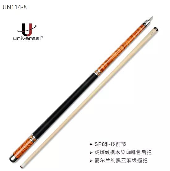 Universal UN114 series billiard cue big head black eight nine ball 16 color fancy cue technology