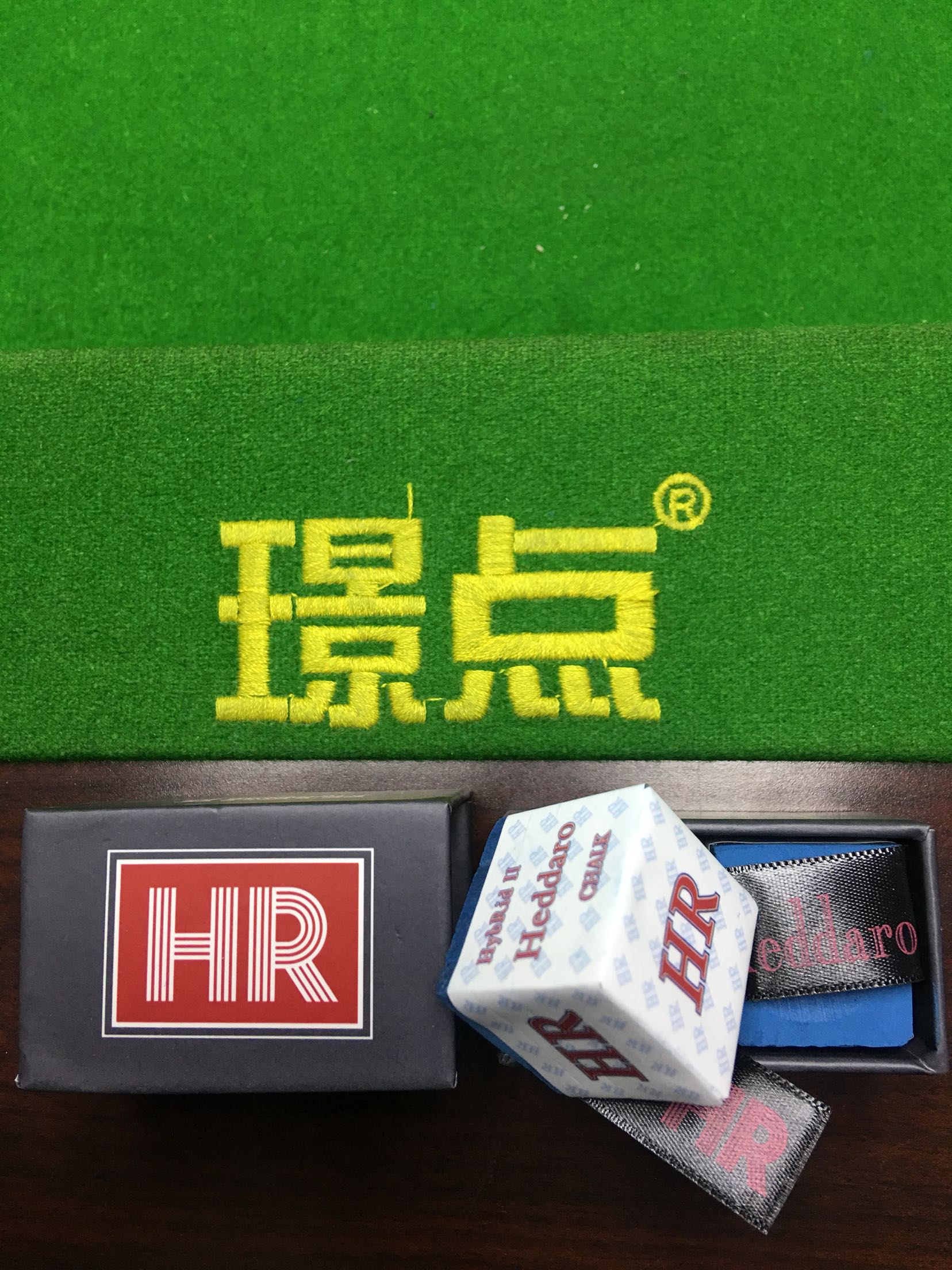 HR Dexo Pink Second-generation Neutral Dexo Pink Pro Pro Division Nook Pink Chinese Black Eight Billiard Rod Gun Powder