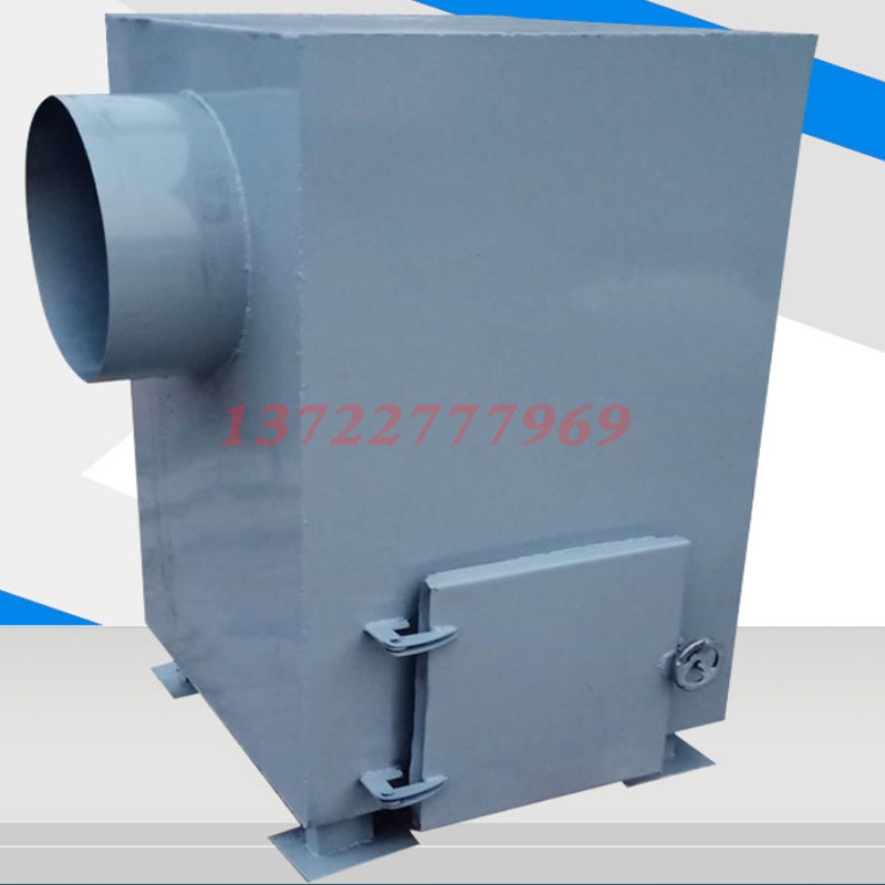 Biomass boiler fire resistance cyclone blocking dust collector cooling pipe blocker spark capture treatment