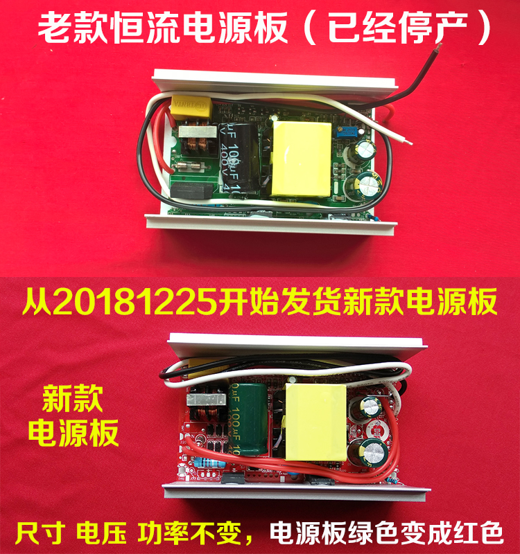 Máy chiếu LED trong nước phụ kiện cung cấp điện đa năng