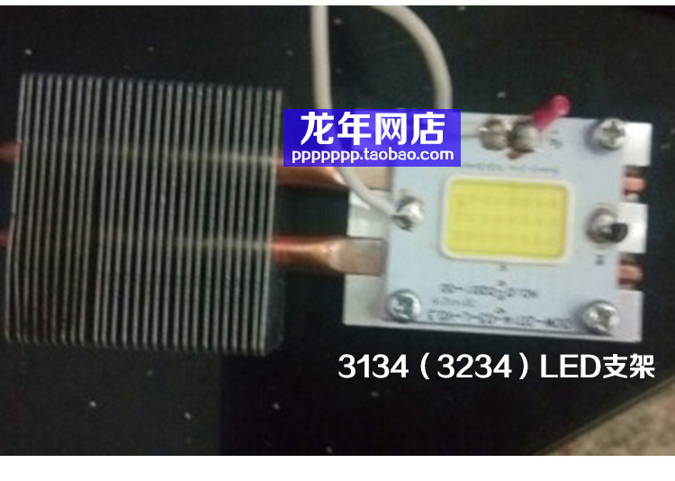 Máy chiếu micro trong nước phụ kiện bóng đèn LED phụ kiện bóng đèn Youli UC40 UC40 + UC46 UC46 +