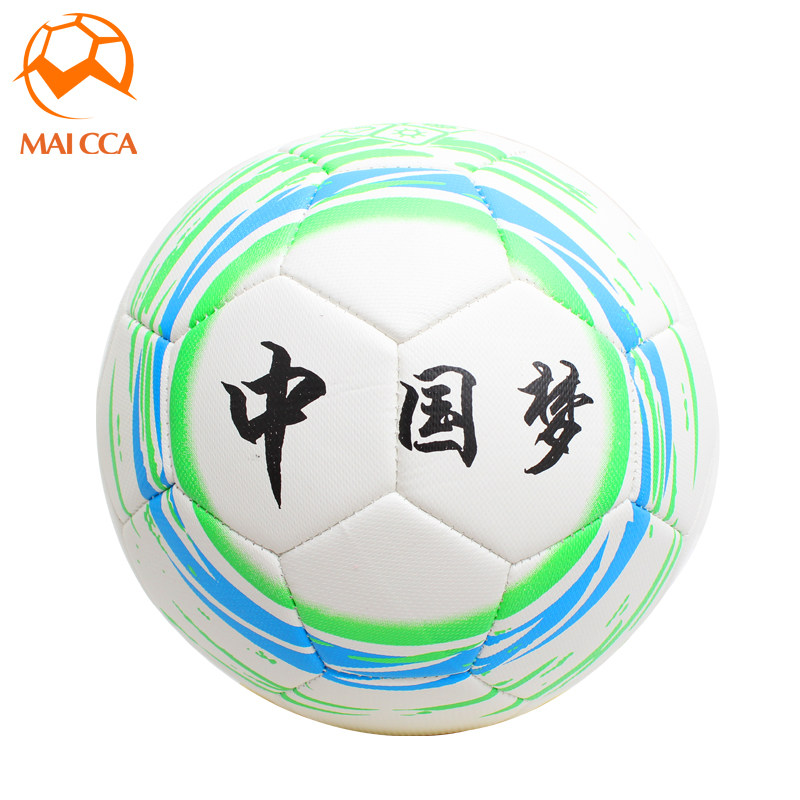 New Football Standard 5 Football League football football league durable type
