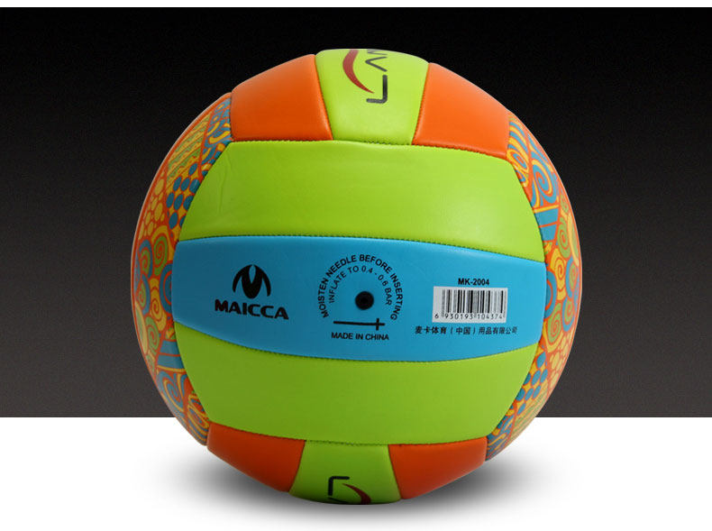 Ballon de volley-ball - Ref 2011345 Image 17