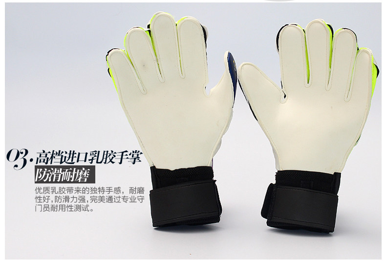 Gants de foot - Ref 2594788 Image 10