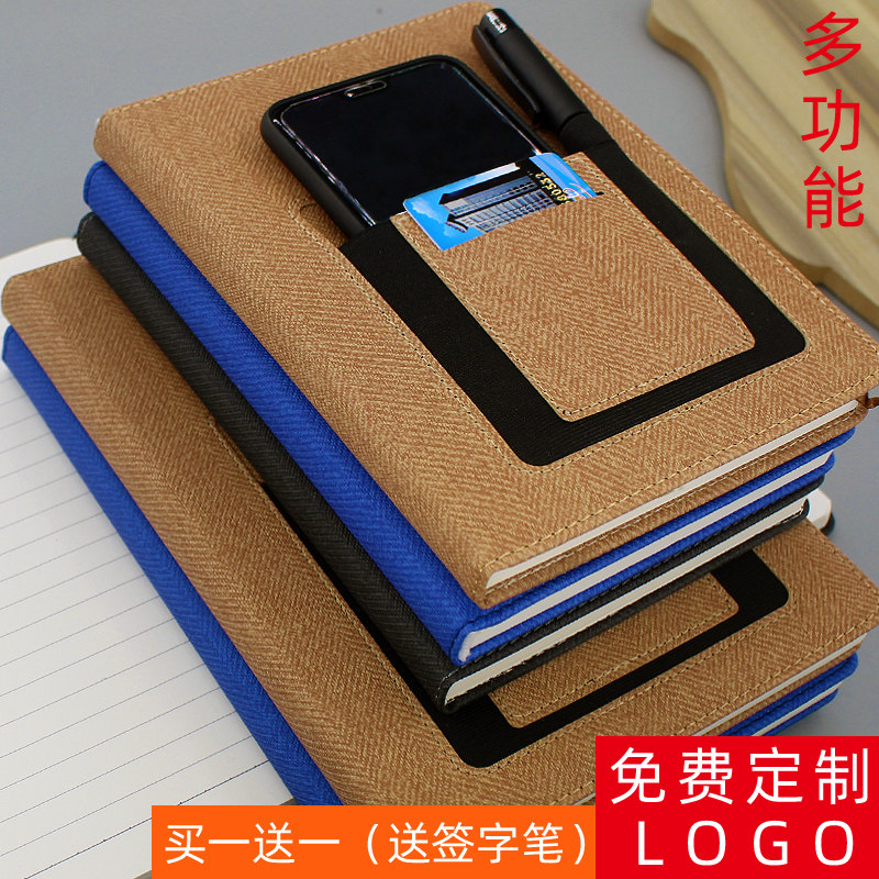 Thickening 18K leather face Bennotebook 25K minimalist college students customize LOGO with business notepad literature