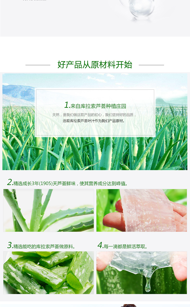 Aloe Repair Moisturising Gel 220g * 2 Kem chống mụn trứng cá Kem dưỡng ẩm Kem lô hội Gel lô hội kem dưỡng innisfree trà xanh