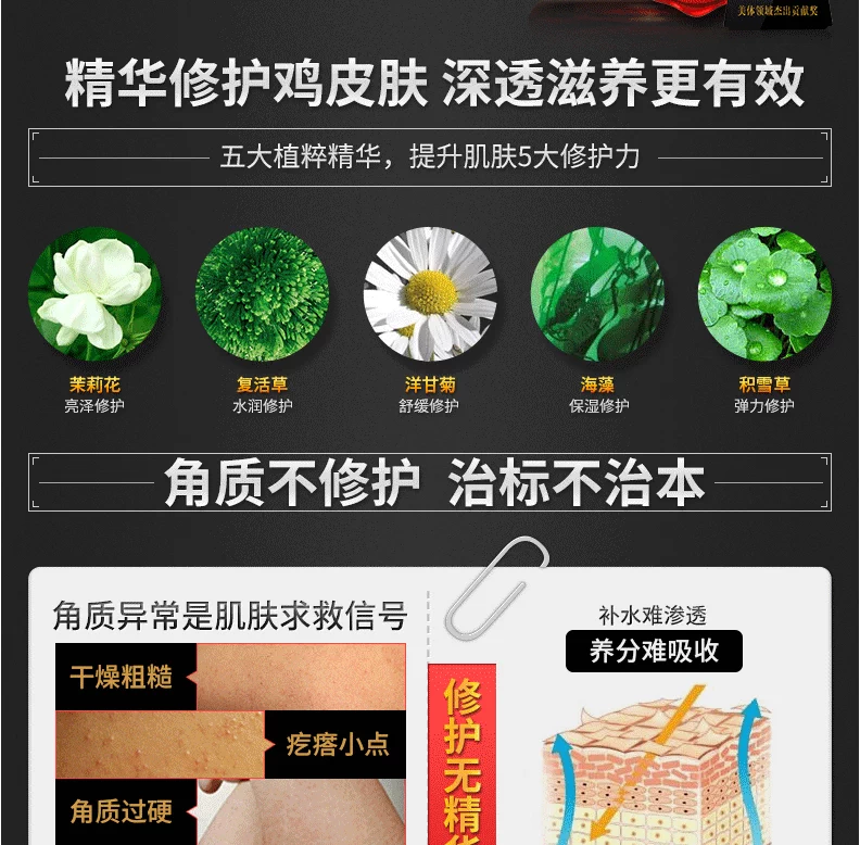 BEELY 彼 莉 毛