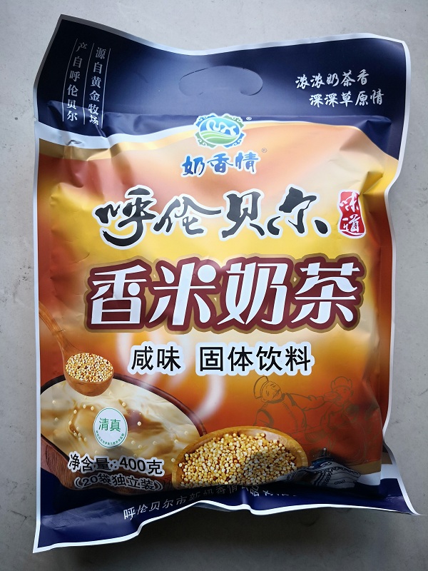 Full of 4 bags of Inner Mongolia Huilunbeier Hailar specialty milk fragrance Mongolian fragrant rice milk tea 400g