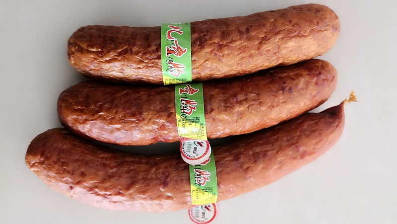 Full 3 catties of Inner Mongolia Erlunbeier Hailar specialty Yiri children's sausage 500g vacuum packaging