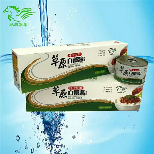 Inner Mongolia Hulunbuir Specialty Galloping Grassland Iron Box White Mushroom Sauce 150g 6 Boxes Original Spicy Flavor
