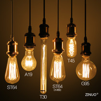 Edison Light Bulb Retro Nostalgia E27 Screw Mouth Personality Creative Cafe Bar Light Source Tungsten Wire Decorative Light Bulb