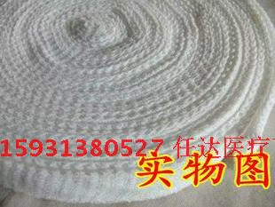 Protection sport - Ref 584881 Image 6