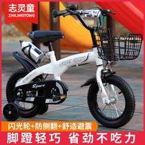 Child bike boy 2-3-4-6-9-year-old girl Childrens baby carrier 12-18 inch baby pedal bike