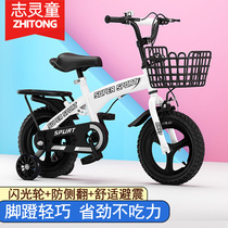 Child bike boy 2-3-4-6-9 years old CUHK child pedalling bike 12-18 inch little girl baby carrier