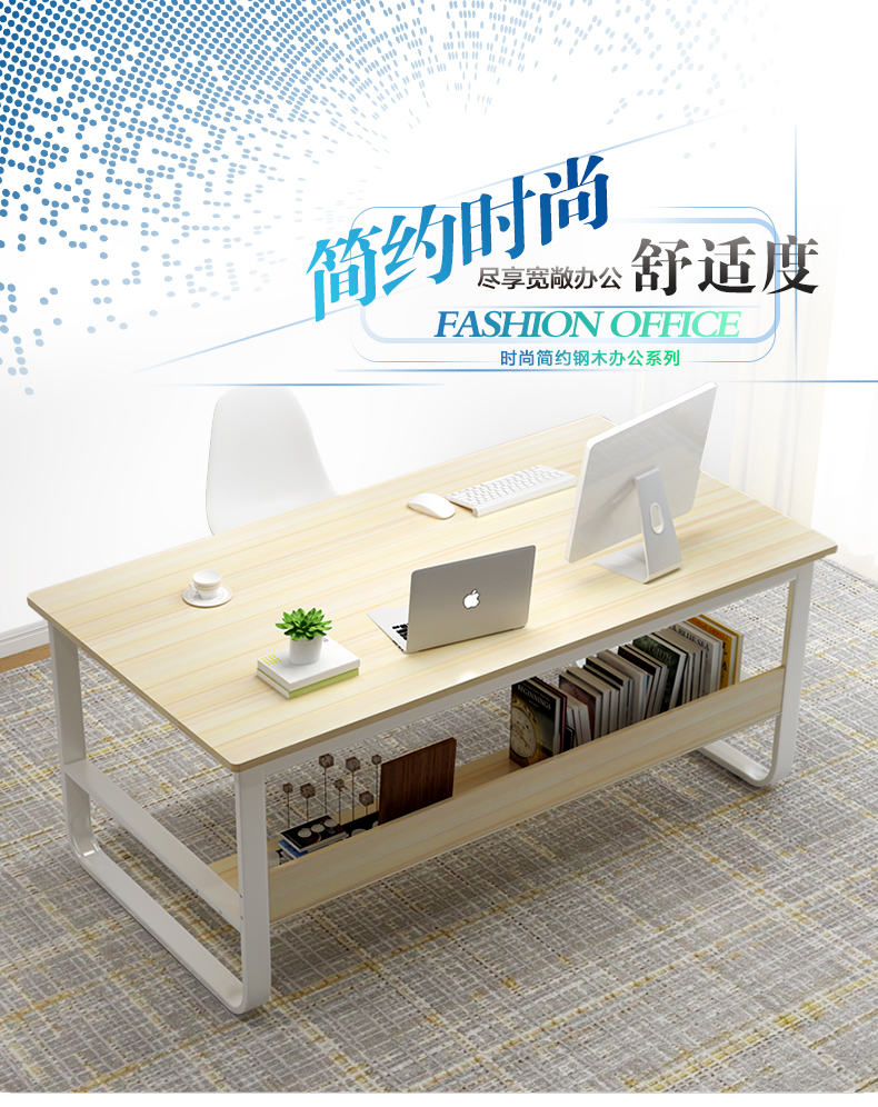 Tân Cương vận chuyển bàn máy tính để bàn bàn đơn giản nhà hiện đại bàn đơn giản phòng ngủ bàn bàn viết bàn - Bàn bàn học