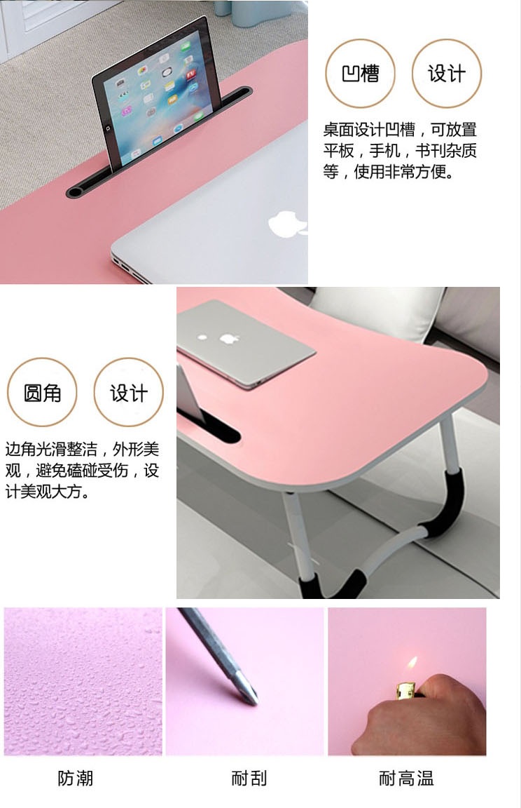 Tân Cương gói laptop giường bàn có thể gập lại bàn lười học sinh học ký túc xá bàn học nhỏ - Bàn bàn học chữ l