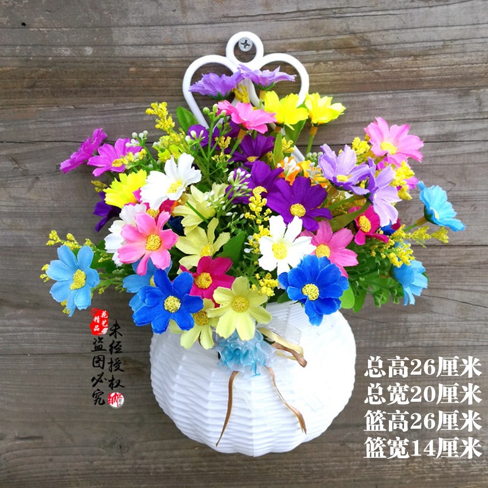 Living room emulation floral silk hanging wall flower basket hanging decoration wall-mounted wall plastic fake flower decoration hanging basket drying flower fence pendulum piece