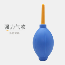 Blow Dust Ball Strong Effort Blow Leather Tiger Camera Lens Computer Home Dust Balloon Hairbrush Multimeat Cleaning Tool