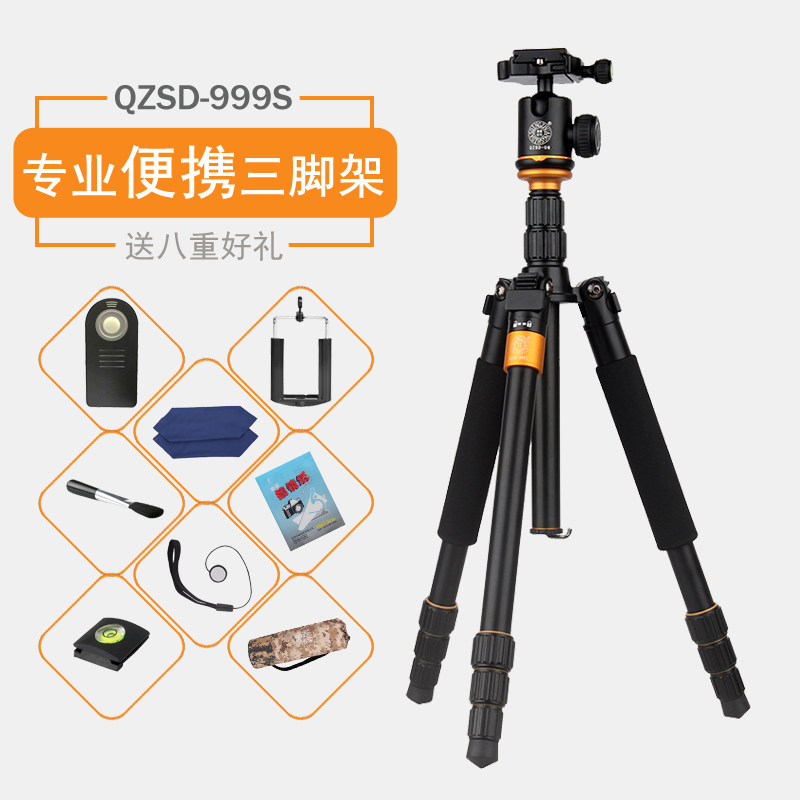 Sony Tripod a6500 A7r4 A7S2 a7m3 a7s3 Black Card RX100 Micro SLR Camera Portable Tripod Stand