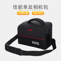 Canon SLR Camera Bag 600D 200D 750D 60D 80D Nikon D7200 D5600 Shoulder photography Bag