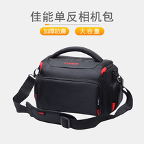 Canon Camera bag 5D35D26D70D760D750D700D600D100D SLR single shoulder waterproof photography bag