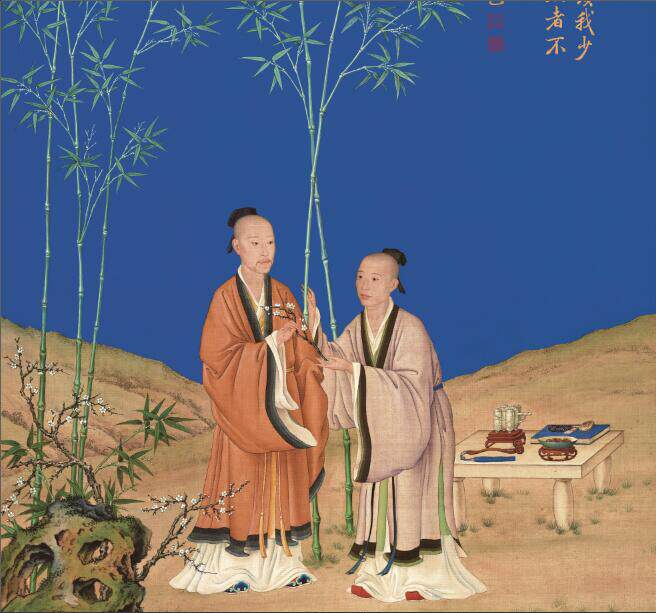 The Qinglang Shining 