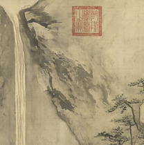 Qing Gao Qipi Qinggao Qipi Lushan Waterfall Picture Axis electronic picture printing identification Chinese painting material