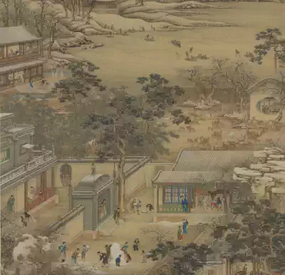 Qing Dynasty 