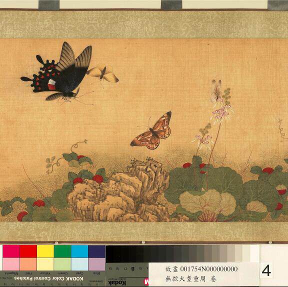 Clear < No-Money-Heavy Week Roll > Ultra-high-Qing electronic photo decoration spray-drawing identification of the painting material of the country