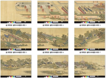 Qingyuan painterQingyuan pro-silkworm map-album electronic picture inkjet identification copy Chinese painting material