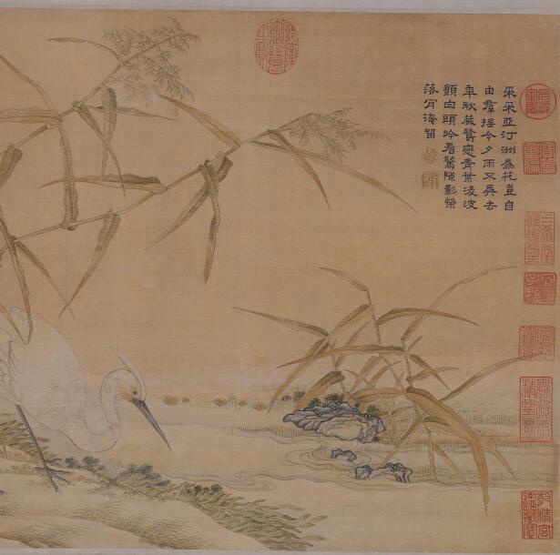 Qing Dynasty Qianlong 