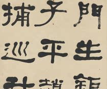 Qing He Shaoji Lin Kong Zhou Yin high-definition electronic picture decoration inkjet identification copy Chinese painting material