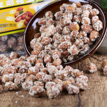  Honey Sesame Crispy Peanut Rice Crystal Honey Sugar Peanut Bean Honey Peanut Rice 250g Boxed