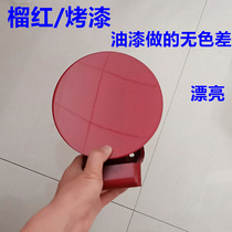 Adapted modern ix35 Rinarui Oil tank Outer cover Oil tank refuelling cover mouth cover plate Car accessories