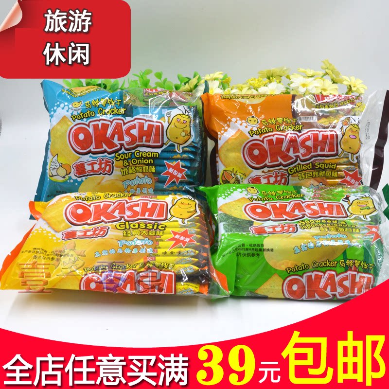 Potato Workshop Cookie Cookie Squid Squid Smell Smell Smell Smell Garlic Yog Small Crack 192g