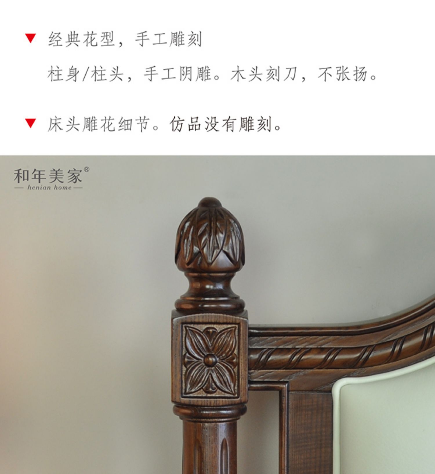 Tại Hoa Kỳ, và kiểu Mỹ giường gỗ rắn 1,8 m giường đôi bọc giường da hôn nhân giường ngủ phòng ngủ tối giản hiện đại - Giường giường cưới đẹp