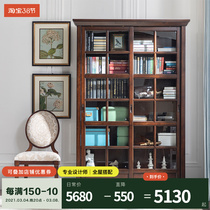 And New Year Mejia American Living Room Book Room Bookshelf Furniture cabinets Full solid wood lockers with door bookcase Moving Door Bookcase