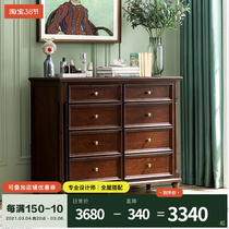 And year Mejia minimalist American furniture Full solid wood hopper 8 bucket closet Bedroom locker containing cabinet Eight bucket cabinets