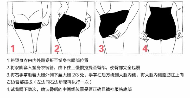 Body MT14C264 en nylon - Ref 669261 Image 45