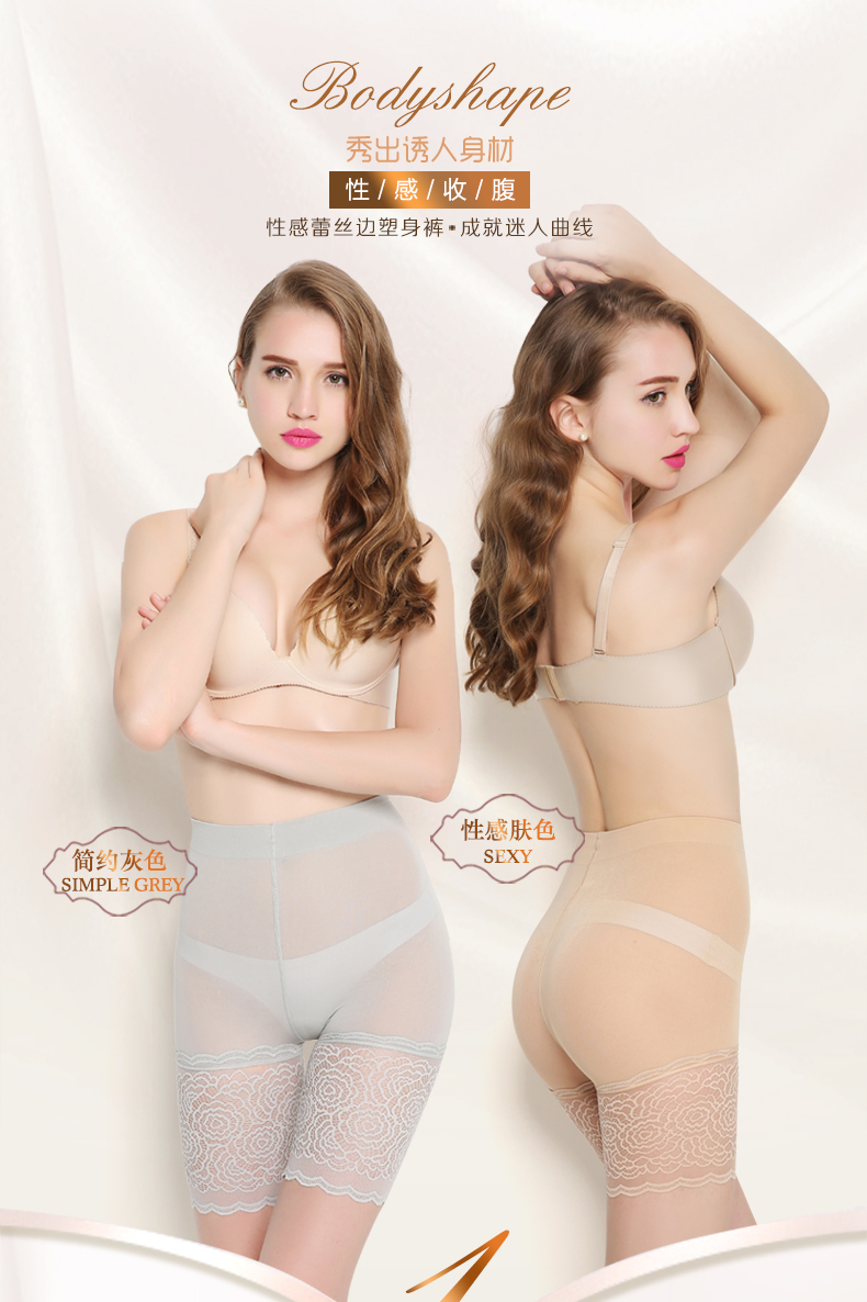 Slip jeunesse MT16B090 - Ref 639195 Image 6