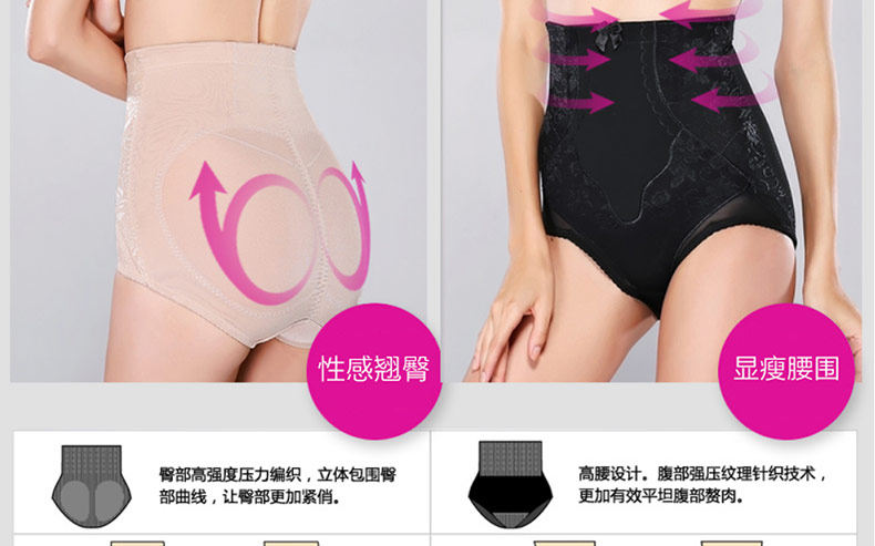 Slip jeunesse MT14C260 en nylon - Ref 639213 Image 18